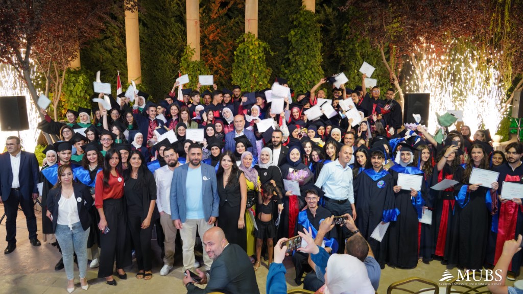 الجامعة الحديثة للإدارة والعُلوم تُكرِّم الطُّلاب الناجحين في امتحانات الشَّهادات الثانويَّة مِن منطقة البقاع الغربيّ